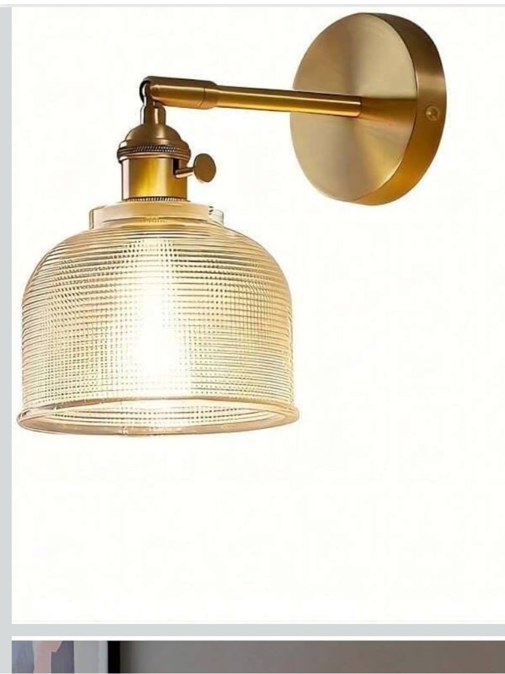 Two (2) Gold Wall Mounted Sconces- NWT